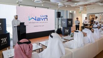 7X تطلق خدمة صندوق البريد الرقمي Wain