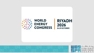World Energy Congress 2026 Theme Announced
