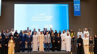 الاحتفال بالدبلوماسيين العرب الشباب في أبوظبي