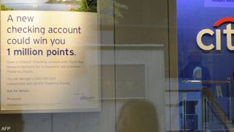 مجموعة سيتي تنشئ مكتباً إقليمياً في الرياض