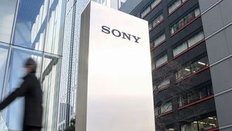 شركة سوني تشهد نموًا كبيرًا في الأرباح في الربع الثاني