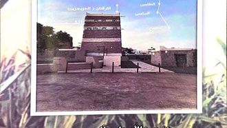 لمحة عن التقويم الزراعي لمنطقة عسير