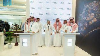 المقر توقع اتفاقيات في سيتي سكيب 2024