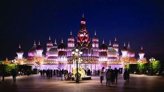 الإعلان عن التحسينات للموسم 29 من القرية العالمية