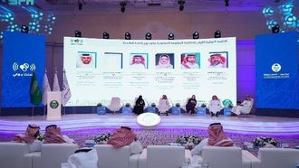 منتدى وقاية حول مقاومة مضادات الميكروبات