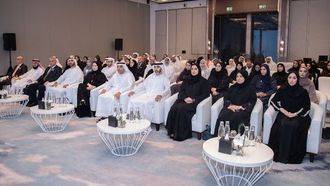 منتدى الإمارات يناقش اتجاهات المالية العامة