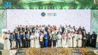Arab Forum On Geographical Names Concludes