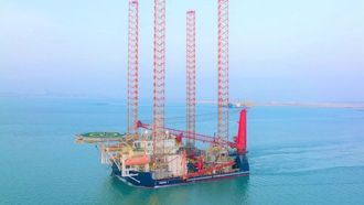 أدنوك تمنح عقد المسح الجيوفيزيائي