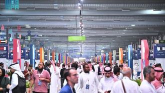 منتدى بيبان 24 يؤمن أكثر من 35.4 مليار ريال