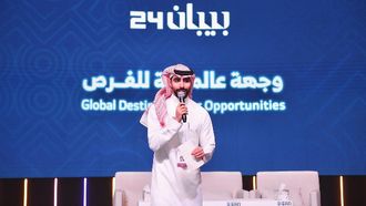 Biban24 Forum: 23 Agreements Signed For SMEs