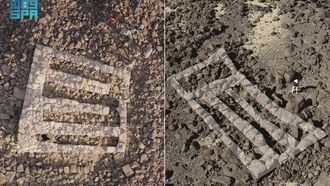 Bronze Age Discovery At Khaybar Oasis