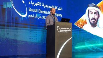 مشروع مبتكر لالتقاط الكربون في رابغ