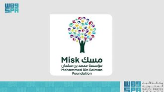 Misk And Gates Foundations Launch New Initiative
