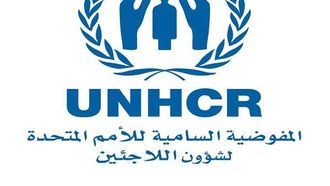 تغير المناخ يهدد النازحين