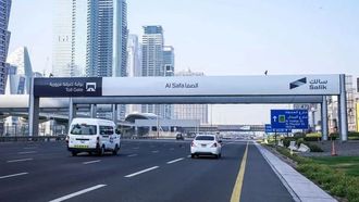 سالك تعلن عن نمو مالي قوي في 2023