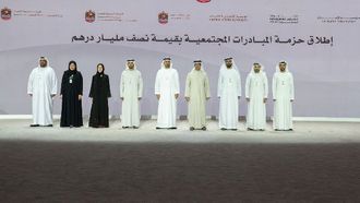 الإمارات تطلق مبادرات مجتمعية كبرى