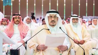 الرياض تستضيف المؤتمر الدولي للتوائم السيامية