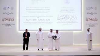 International Conference On Content Creation At AQU
