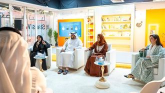 تعزيز الوعي بحقوق النشر في دولة الإمارات العربية المتحدة