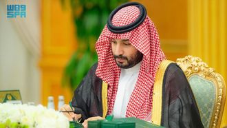 Crown Prince Highlights Economic Growth Strategies