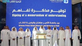 توقيع مذكرة تفاهم لتعزيز المشهد الثقافي السعودي