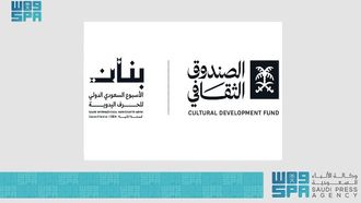 CDF Supports Handicrafts At Banan Exhibition