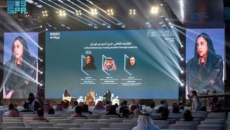 مناقشة نمو الاقتصاد الثقافي في مؤتمر بيبان 24