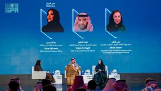 الصندوق الثقافي في ملتقى البيبان العاشر