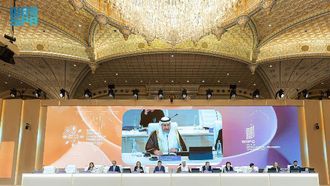 Saudi Arabia Leads WIPO Design Law Conference