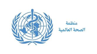 Global Diabetes Cases Surge: Urgent Action Needed