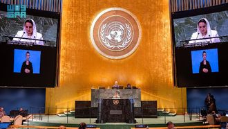 DCO Emphasises Digital Cooperation At UN Summit