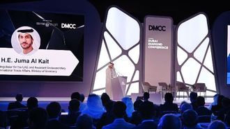 الرؤية الاستراتيجية المستقبلية لدبي للألماس