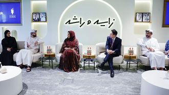 TikTok CEO Discusses Content Creation In Dubai