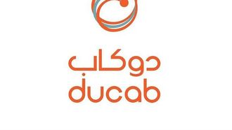 دوكاب تبادر بزراعة 1000 شجرة