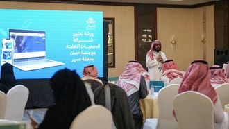 منصة إحسان تعمل على تمكين المنظمات غير الربحية