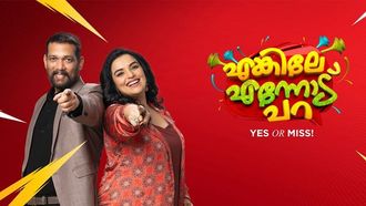 Discover November 2023 Highlights On Asianet ME