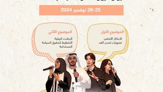 EEG Hosts Environmental Public Speaking Competition