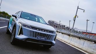 EXEED Launches Electric EXLANTIX Series In China