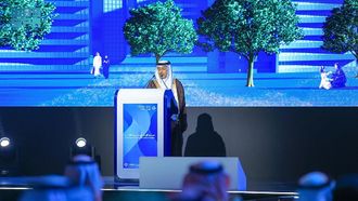 Expenditure Efficiency Forum Opens In Riyadh