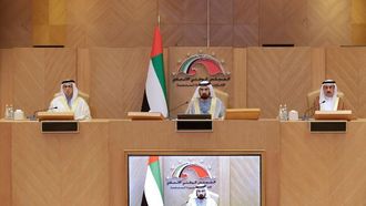 افتتاح دورة المجلس الوطني الاتحادي