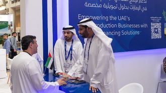 شراكة لتعزيز الشمول المالي للشركات الصغيرة والمتوسطة