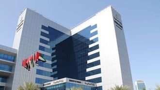 إطلاق مشروع جديد للاستدامة المالية الفيدرالية