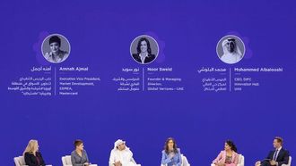 دعم المرأة من خلال ابتكارات التكنولوجيا المالية