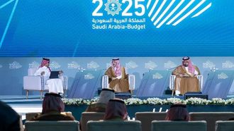 منتدى ميزانية 2025 يركز على السياسة المالية