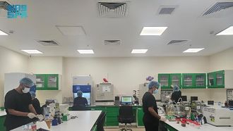 Makkah Municipality Advances Food Testing Capabilities