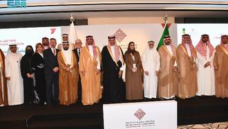 اجتماع المؤسسين في مركز الملك سلمان