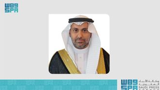 Saudi Arabia's Role In G20 Health Leadership