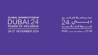 Bridging Gender Gap In Finance Discussed