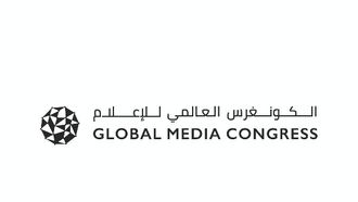 Global Media Congress 2024: Transforming Media Work