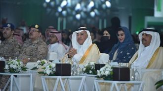 حفل تخريج 300 متدرب صحي